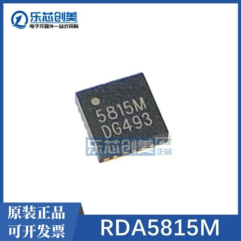 Мсс 5815 что это. Мсс 5815 что это. Мсс 5815 что это. Мсс 5815 что это. Мсс 5815 что это.