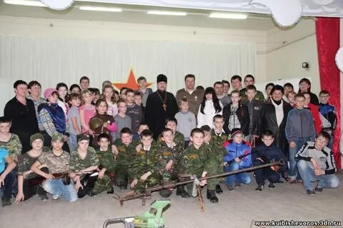 Селе лысогорка