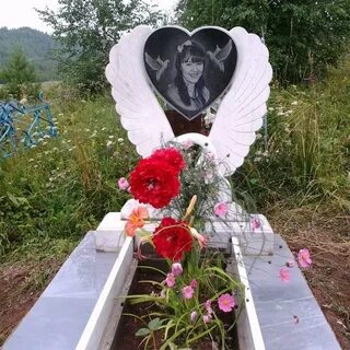 Песня ты ушла оставив след за собой