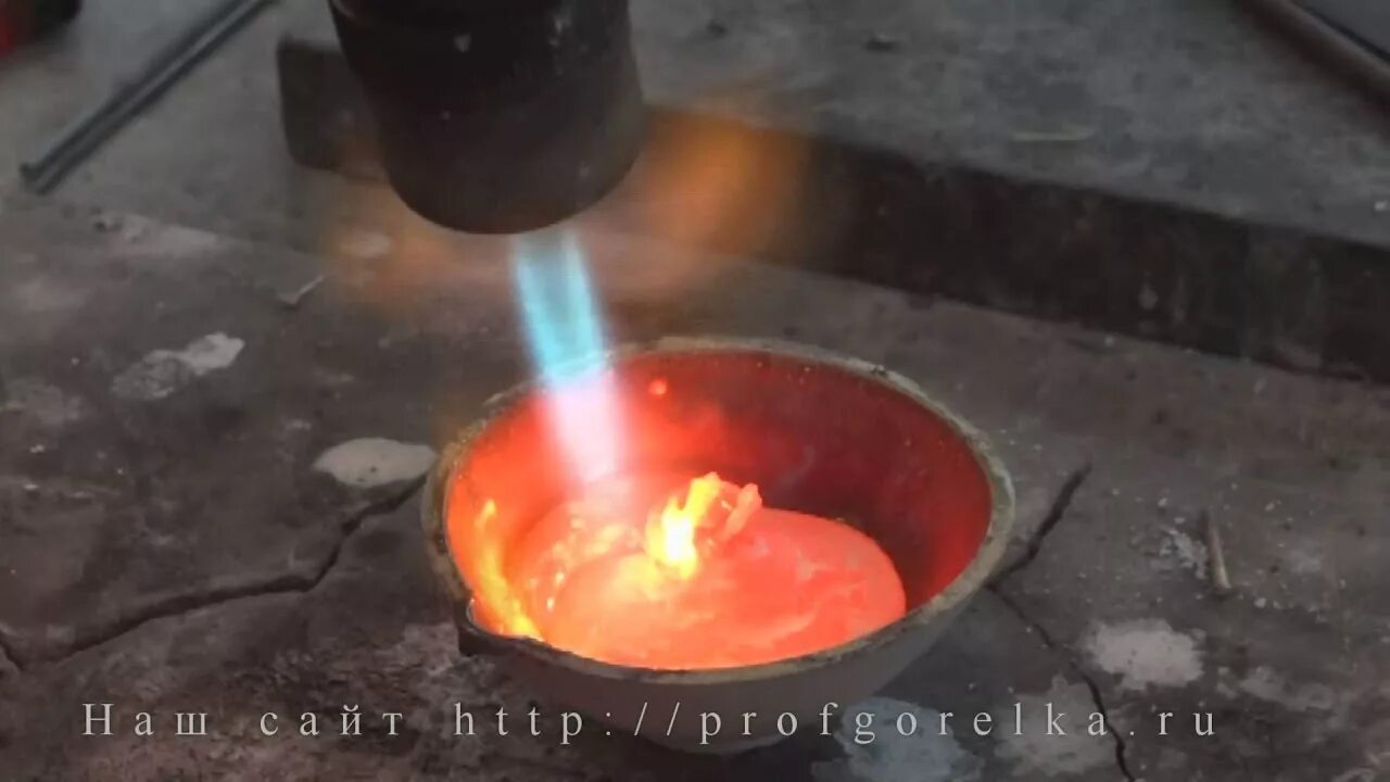 Как расплавить серебро