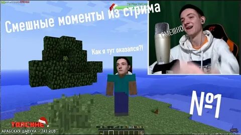 Телеграм канал никиты