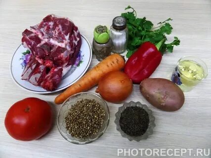 Ингредиенты для шурпы