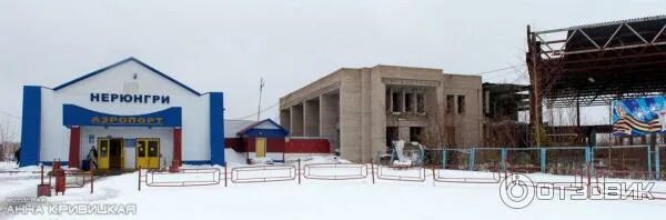 Махтал, якутск, улица кирова. Махтал чульман. Республика саха (якутия) якутск улица кирова 2 махтал. Махтал чульман. Махтал чульман.