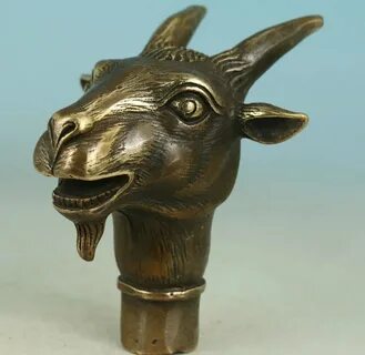 Goat head cane