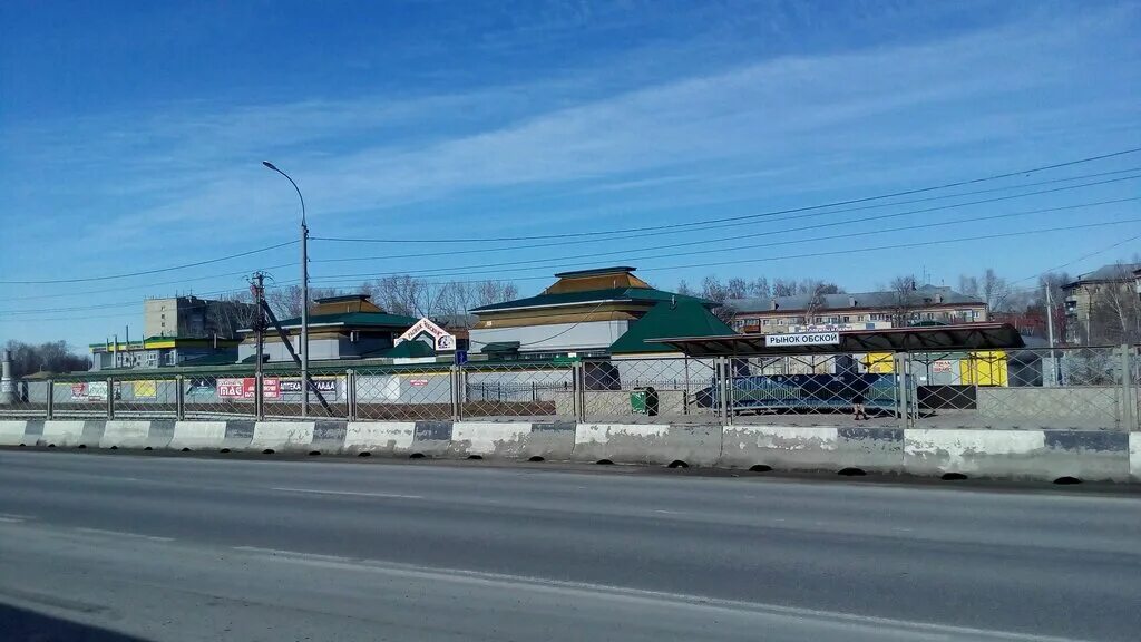 Обской поселок. Магазин обской. Старый город лабытнанги. Обской городок 1500. Обская 6к1 уфа.