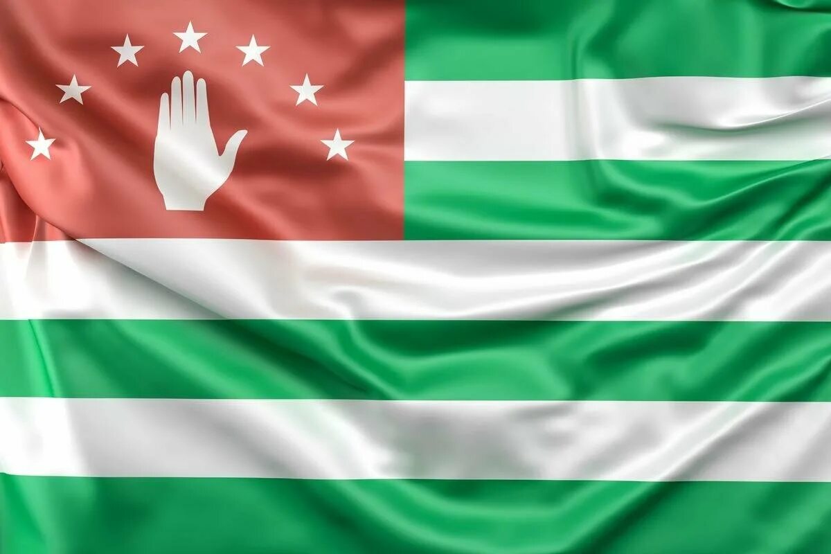 Абхазская республика. Флаг Абхазии. Флаг Республики Абхазия. Адыго Абхазский флаг. Абхазия флаг и герб.