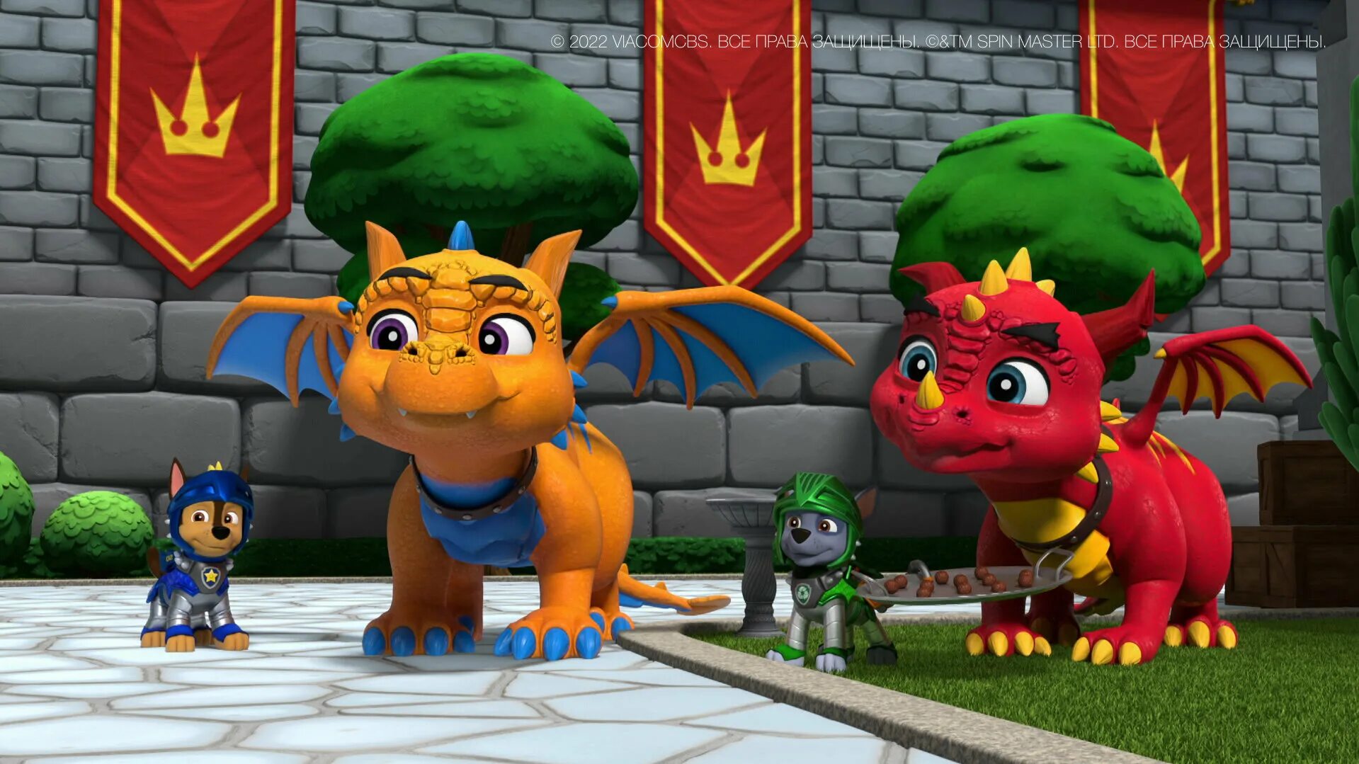 чудо машинки и щенячий патруль. щенячий патруль вспыш и чудо. щенячий патруль вспыш и чудо. мультик вспыш и чудо машинки. щенячий патруль и вспыш и чудо-машинки: особое задание мультфильм 2022.