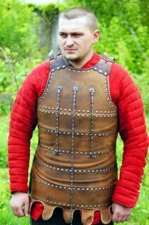 Бригантина доспех