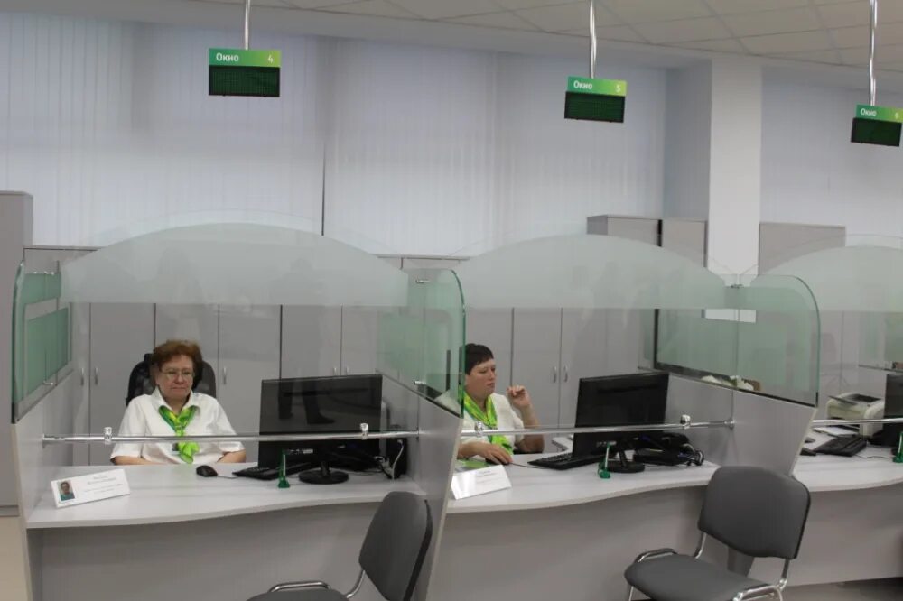 службу занятости населения рязани. электрозаводская 52 рязань центр занятости. центр занятости населения рязань. биржа труда рязань официальный сайт. центра занятости населения рязаснкойо бласти.