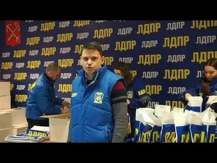Координаторы лдпр