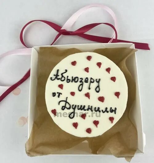 Торт душниле. Торт для печатника. С днем рождения душнила торт. Бенто торт мужу. Прикольные надписи на бенто торт.