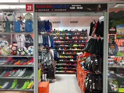 Минск немига 3