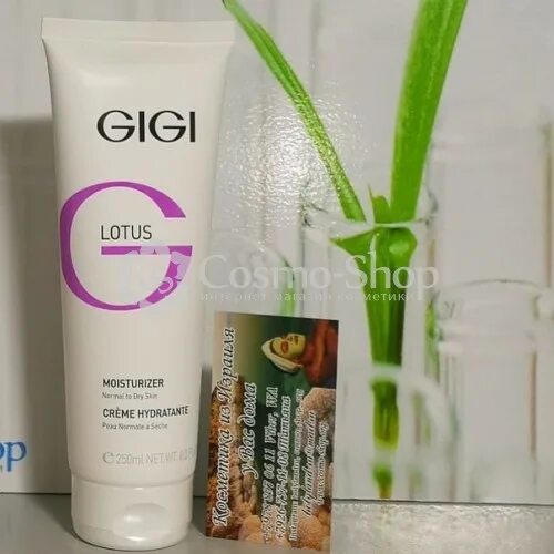 крем gigi lotus beauty. Gigi крем для сухой кожи. Gigi крем увлажняющий себорегулирующий. крем биоплазма gigi. джи джи спф 50 крем.