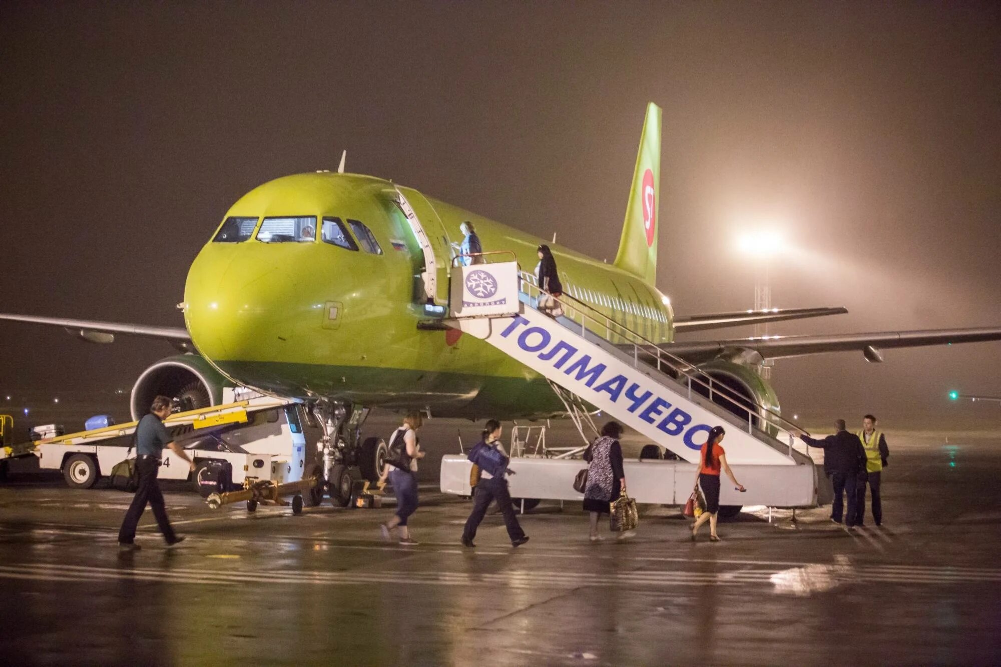 Siberia airlines. S7 airlines сибирь. самолёты авиакомпании s7 airlines. s7 новосибирск. s7 airlines сибирские авиалинии.