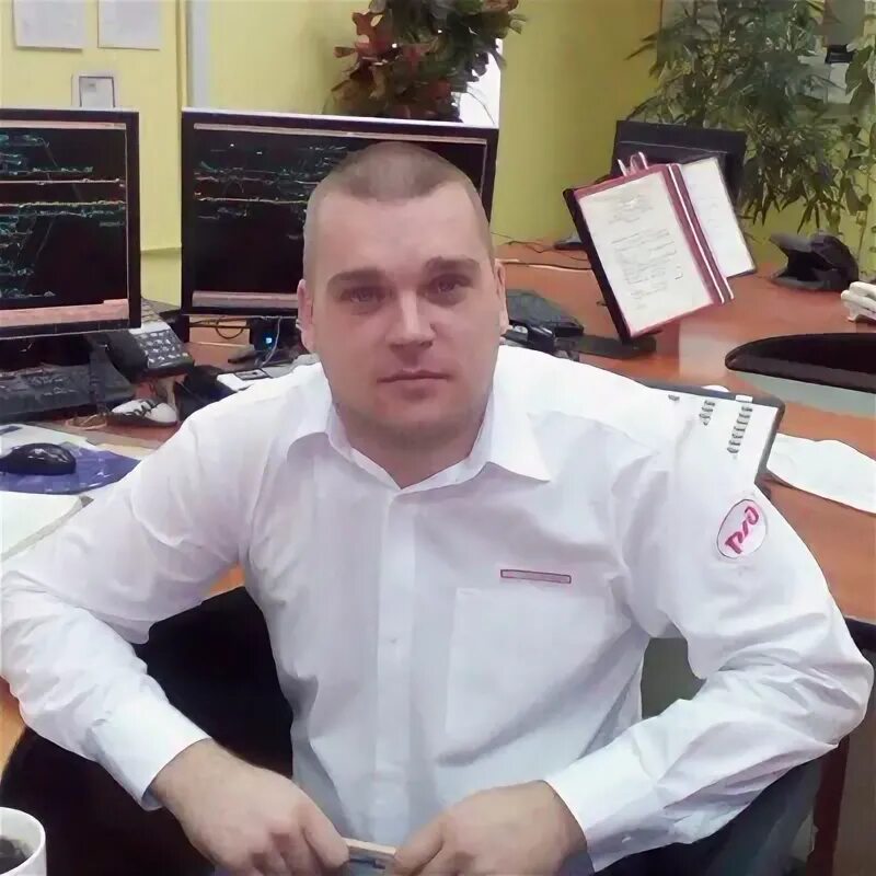 Г. М. Населенный пункт радченко. Радченко поселок. Радченко город.