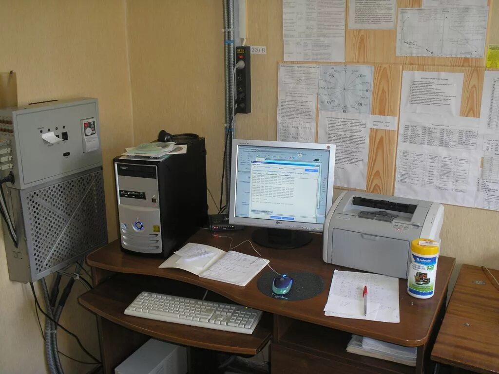 аэропорт печора метео. аэропорт ухта печора. аэродром печора. аэропорт печора метео. аэропорт усть-цильма.