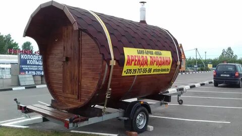 Баня бочка аренда
