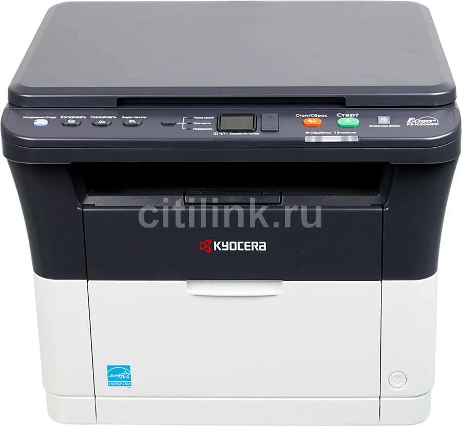 Kyocera ecosys fs 1020mfp. Kyocera ecosys fs 1020mfp