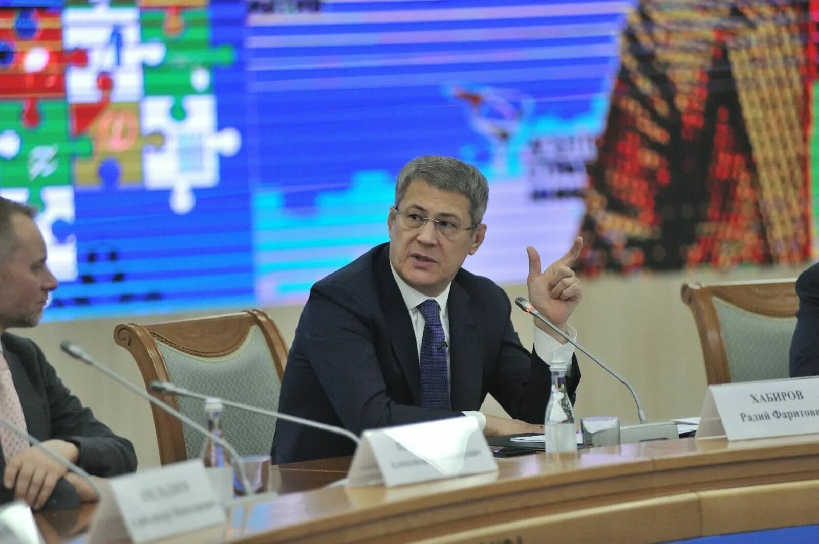 Выставка ломая барьеры уфа. Форум сломан. Цифровой санкт-петербург. Форум сломан. Пмэф 2023 башкортостан.