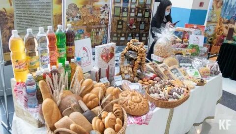 В татарстане будут продавать