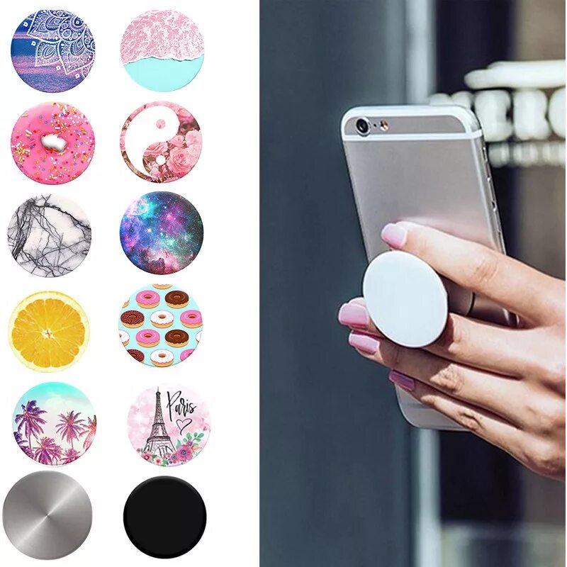 Держатель-подставка "popsocket 11" в асс. Попсокет это. Попсокет c держателем #57. Штучки для телефона. Попсокет это.