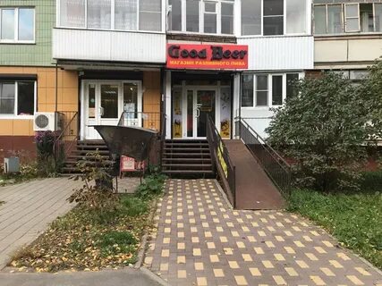 Озон смоленск