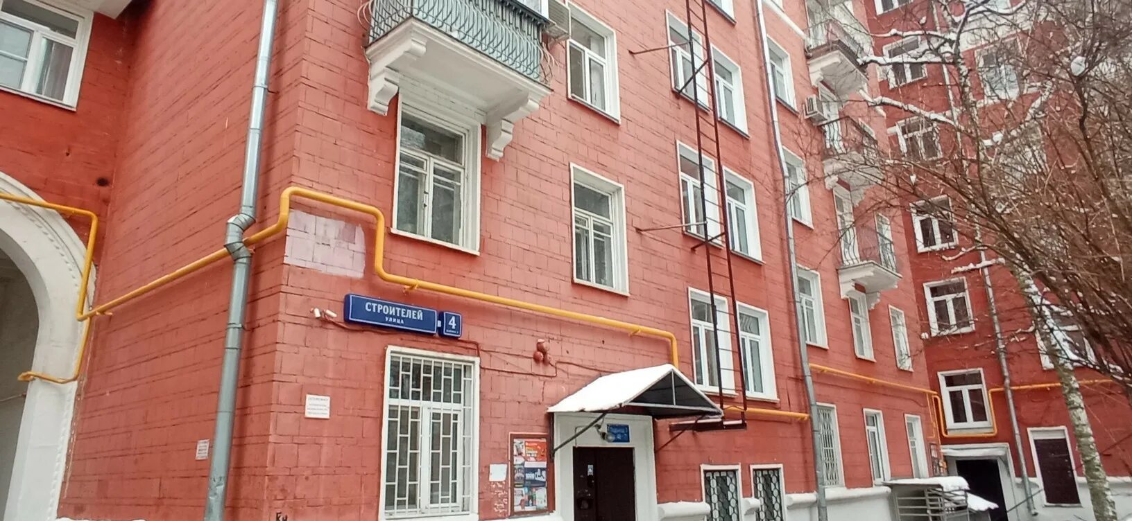 Ул строителей дом 13. Улица строителей дом 4 корп 5. улица строителей дом 6 корпус 4. улица строителей дом 8 корп 2. улица строителей дом 6 корпус 6.