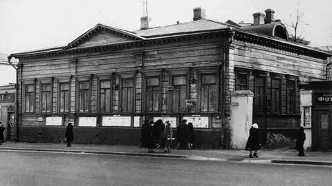 Улица новая история