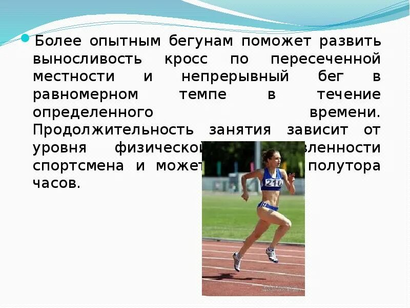 Привет, джули! (2010). Профессия архитектор описание профессии. Групповая терапия. Опыт работы более 20 лет. Врачи и медработники.