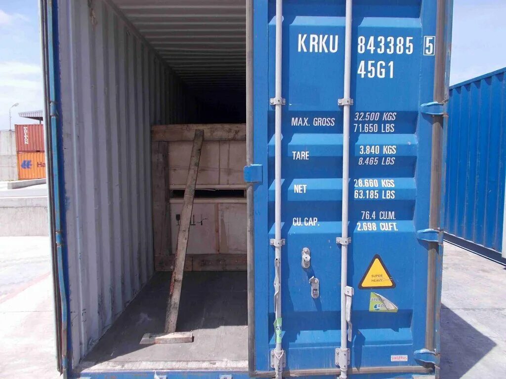 перевезли вещи в жд контейнере. перевозка авто в контейнере. перевоз контейнера с личными вещами в россию. контейнер для перевозки автомобилей. перевозка домашних вещей в контейнере.