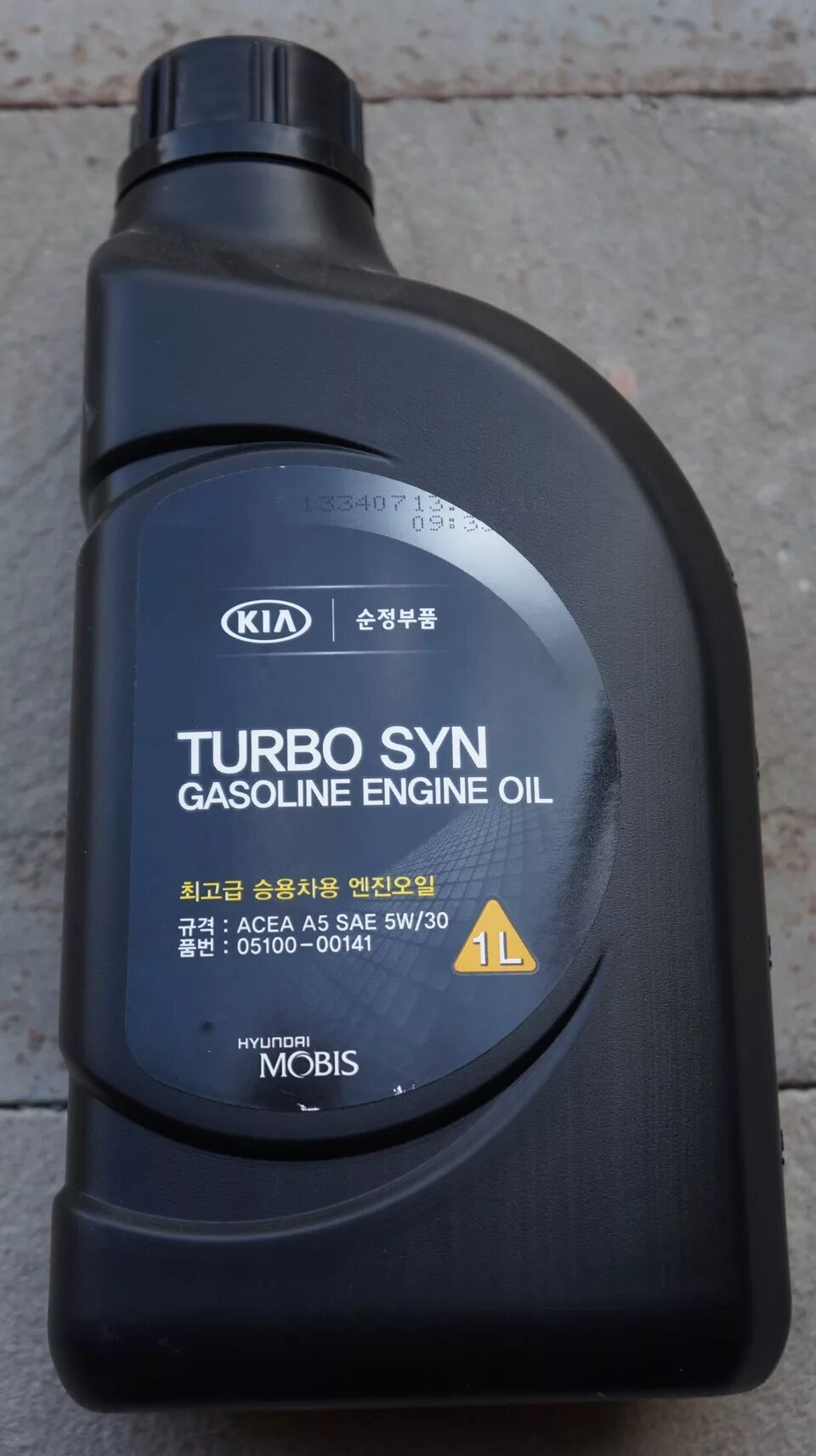 Масло syn gasoline 5w 30. Hyundai Turbo syn 5w-30. Hyundai Kia Turbo syn 5w30. Hyundai Turbo syn gasoline 5w-30. 0510000141 Hyundai-Kia масло моторное синтетическое Turbo syn gasoline 5w-30, 1l.