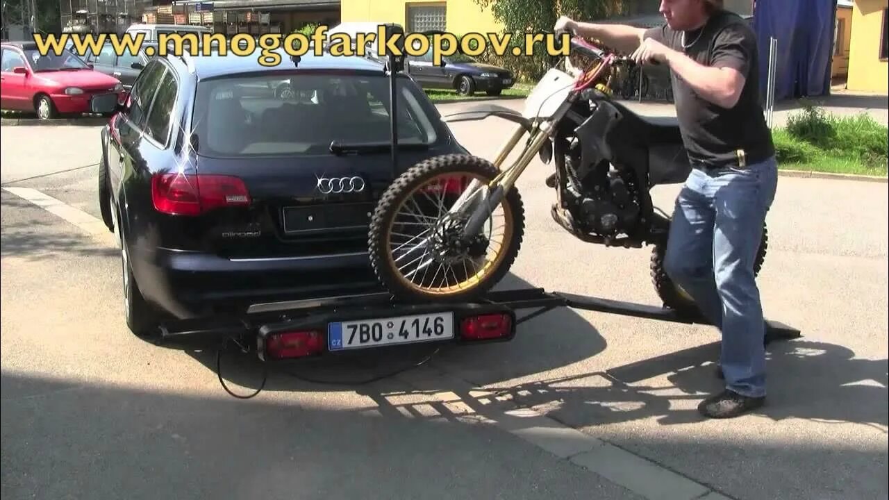 Как перевезти мотоцикл в легковом автомобиле. Мотохвост на фаркоп гидравлический. мотохвост hakr 1151. крепление мотоцикла на фаркоп.
