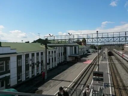 Номер телефона жд курган