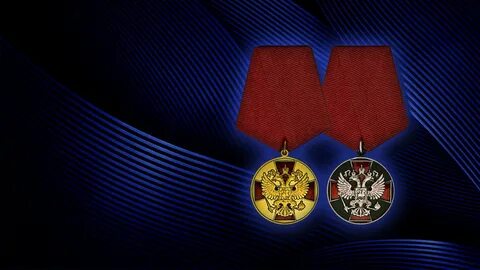 Орден фон