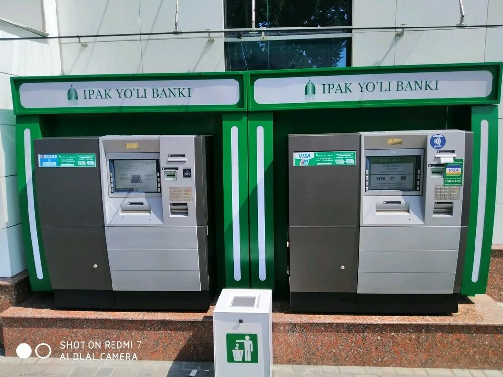 Банкомат Ипак йули. Банкоматы ipak Yuli Bank. Ipak Yuli Ташкент.