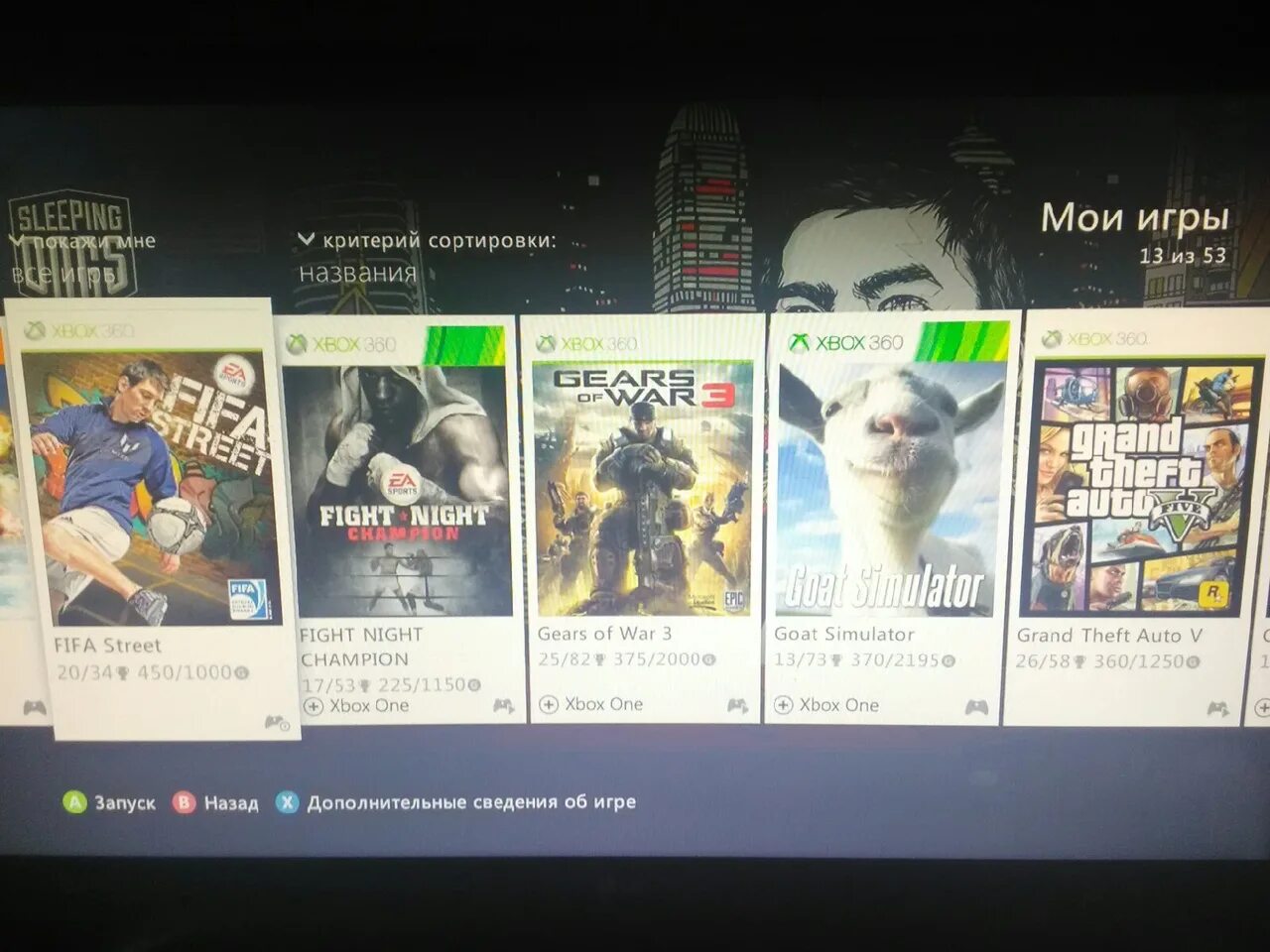 Xbox 360 e сзади. Xbox 360 s console model 1439 блок питания. Xbox 360 нет изображения. Xbox 360 e console model 1538 redmond wa 98052-6399 usa. Xbox 360 e задняя панель.