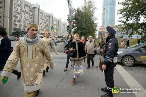 Петрушка екатеринбург