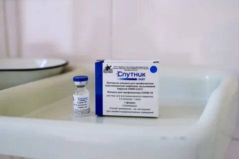 Вакцинация на дому