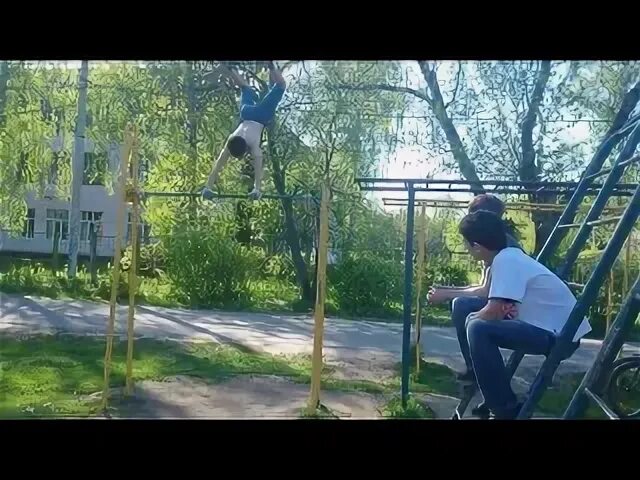 Сережа солнечный