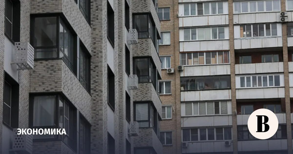 Новости ипотеки. Продление льготной ипотеки. Новости новостроек. Новости ипотеки. Новости ипотеки июль.