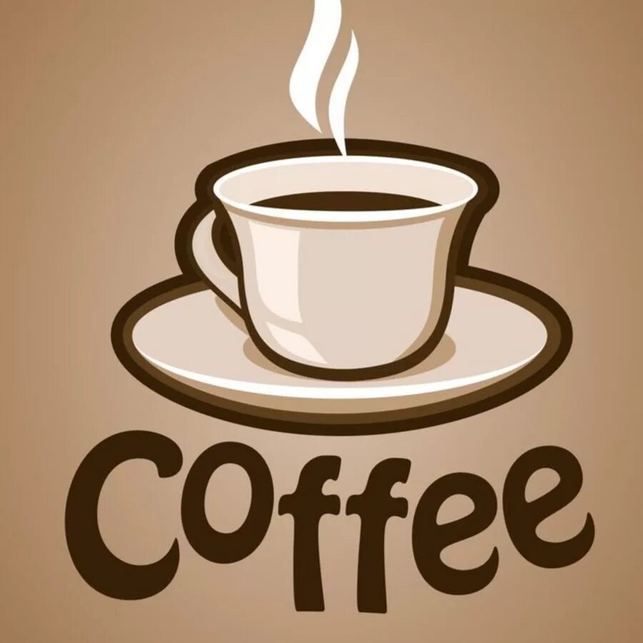 Кофе рисунок. Надпись кофе. Нарисовать кофе. Кофейня иллюстрация. Кофе будешь кофейня