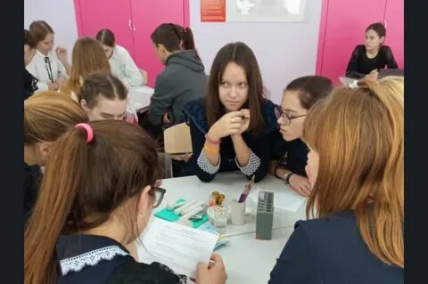 Класс октябрьская