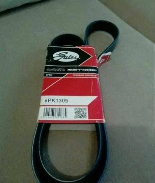 2 6 pk 870. Ремень генератора форд фокус 1. Ремень генератора форд фокус 1. Ремень генератора форд фокус 2 1. Ремень генератора форд фокус 2.