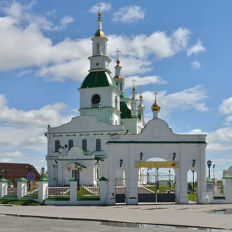 Чем известна тюменская область. Ялуторовск Тюменской области. Г. Ялуторовск (Ялуторовский район). Ялуторовск Тюменская область храм.