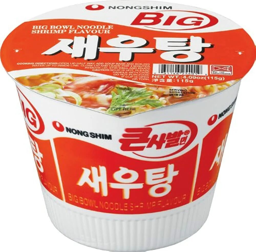 Лапша Nongshim Shrimp Bowl. Лапша б/п Nongshim Shrimp Ramen Export 115г. Лапша б/п Shin big Bowl kr 114 гр 130. Лапша Nongshim Shin Ramen big Bowl. Лапша со вкусом креветки