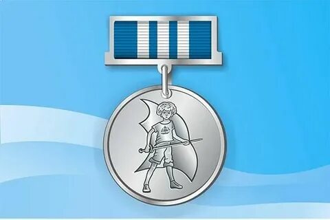 Премия крапивина