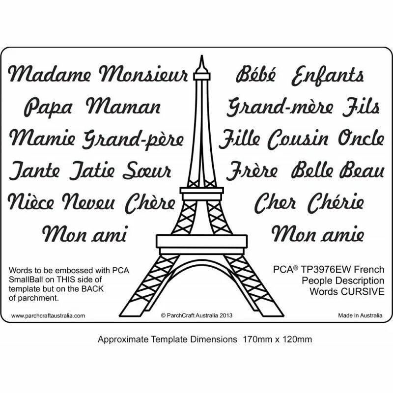 Приходи по французски. Текст на французском языке. Текст по французскому. Красивый текст на французском. Красивые французские слова.