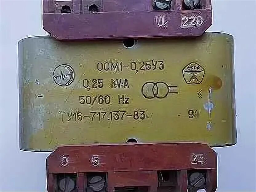 Трансформатор осм1-0,25 у3 ту16-717.137-83. Трансформатор ОСМ-0.25 у3. Трансформатор ОСМ-0,16/3 ту16-717,137-83. Трансформатор осм1-0,16уз 0,16kva (ту 16-717137-83). 0 25 3 03