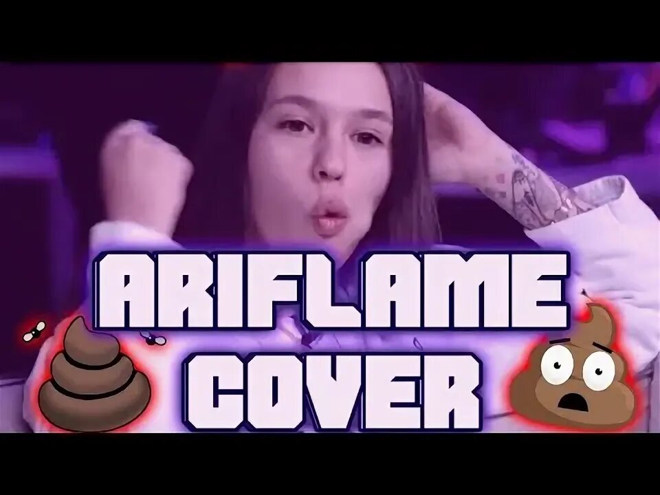 Инстасамка с телефоном. Инстасамка ютуб. Instasamka альбом. Инстасамка ariflame. Инстасамка ariflame.