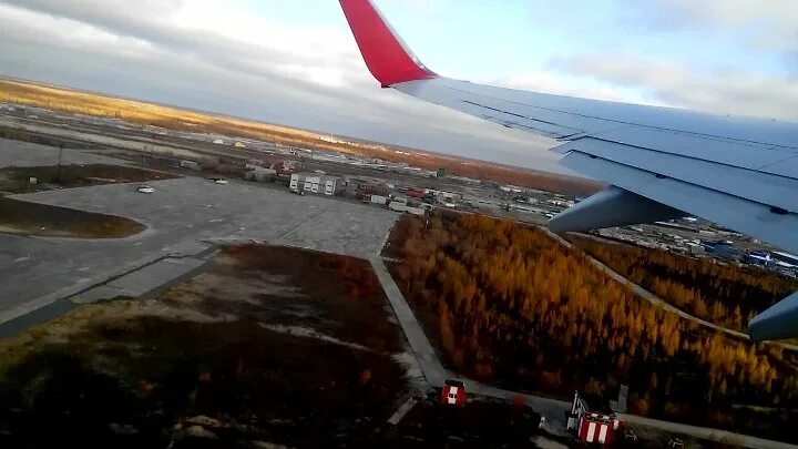 Самолет новый уренгой москва. Аэропорт новый уренгой 2022. Отзыв о полете пассажирка. Авиакомпания ямал новый уренгой. Новый уренгой с самолета.